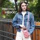 Миниатюра изображения товара Сумка Heikki 273795