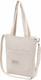 Миниатюра изображения товара Сумка-шоппер Heikki 272438 (бежевый)