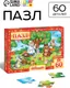 Миниатюра изображения товара Пазл Puzzle Time Айболит Корней Чуковский / 10884324