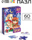 Миниатюра изображения товара Пазл Puzzle Time Лошадки / 10885666