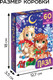 Миниатюра изображения товара Пазл Puzzle Time Лошадки / 10885666
