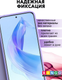 Миниатюра изображения товара Чехол-книжка Bingo Magnetic для Xiaomi Redmi Note 13 Pro+ (фиолетовый)