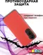 Миниатюра изображения товара Чехол-книжка Bingo Smart для Honor 90 Lite (красный)