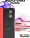 Миниатюра изображения товара Чехол-книжка Bingo Smart для Honor 90 Lite (красный)