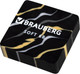 Миниатюра изображения товара Набор ластиков Brauberg Marble / 272735 (6шт)