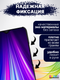 Миниатюра изображения товара Чехол-книжка Bingo Smart для Honor X6/Honor 70 Lite (красный)