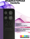 Миниатюра изображения товара Чехол-книжка Bingo Smart для Infinix Note 30 Pro (фиолетовый)