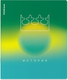 Миниатюра изображения товара Тетрадь предметная Erich Krause Gradient. История / 65265 (36л)