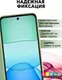 Миниатюра изображения товара Чехол-книжка Bingo Magnetic для Xiaomi Redmi 13 (зеленый)