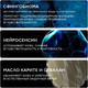 Миниатюра изображения товара Набор косметики для лица La Roche-Posay Toleriane Флюид+Гель+Крем (40мл+50мл+3мл)