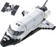 Миниатюра изображения товара Конструктор CaDa Nasa Space Shuttle Discovery C56051W