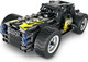 Миниатюра изображения товара Конструктор инерционный iM.Master Hot Rod 5802_MK
