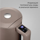 Миниатюра изображения товара Электрочайник Redmond SkyKettle KM231S (серо-коричневый)