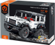 Миниатюра изображения товара Конструктор инерционный iM.Master 5817_MK