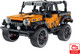 Миниатюра изображения товара Конструктор инерционный iM.Master Orange Offroad Warrior 5818_MK