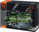 Миниатюра изображения товара Конструктор iM.Master 6809_MK