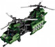 Миниатюра изображения товара Конструктор iM.Master 6809_MK
