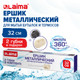 Миниатюра изображения товара Ершик для бутылок Laima 700066