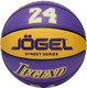 Миниатюра изображения товара Баскетбольный мяч Jogel Streets Legend24 №7 BC25 (р.7)