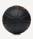 Миниатюра изображения товара Баскетбольный мяч Jogel Streets MVP №7 BC25 (р.7)