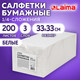Миниатюра изображения товара Бумажные салфетки Laima 116659 (200шт, белый)