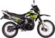 Миниатюра изображения товара Мотоцикл Racer Panther RC300-GY8Х (зеленый)