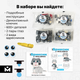 Миниатюра изображения товара Конструктор Mozabrick Кот Бриксик / 60013
