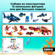 Миниатюра изображения товара Конструктор QBRIX Kids Подводное царство 12в2 30060