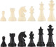 Миниатюра изображения товара Набор фигурок для настольной игры Sima-Land Шахматные / 4339337