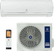 Миниатюра изображения товара Сплит-система Electrolux EACS/I-18HP/N8-25Y R32