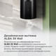 Миниатюра изображения товара Вытяжка коробчатая Maunfeld Alba 39 Wall (черный)