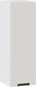 Миниатюра изображения товара Шкаф навесной для кухни ТриЯ Гренада 1ВВ3 с одной дверью (белый/холст мокко)