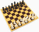 Миниатюра изображения товара Игровое поле для настольной игры Sima-Land Шахматное / 3091538