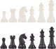 Миниатюра изображения товара Набор фигурок для настольной игры Sima-Land Шахматные / 4339338