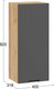 Миниатюра изображения товара Шкаф навесной для кухни ТриЯ Гренада 1ВВ4 с одной дверью (дуб крафт золотой/холст вулкан)
