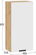 Миниатюра изображения товара Шкаф навесной для кухни ТриЯ Гренада 1ВВ45 с одной дверью (дуб крафт золотой/холст белый)