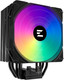 Миниатюра изображения товара Кулер для процессора Zalman CNPS9X Performa Plus ARGB Black