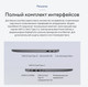 Миниатюра изображения товара Ноутбук Asus ExpertBook P3 P3605CVA-MB0105