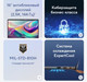 Миниатюра изображения товара Ноутбук Asus ExpertBook P3 P3605CVA-MB0105