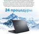 Миниатюра изображения товара Ноутбук Asus ExpertBook B5 B5605CVA-MB0060