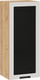 Миниатюра изображения товара Шкаф навесной для кухни ТриЯ Гренада 1ВВ4С с одной дверью (дуб крафт золотой/холст мокко)