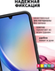 Миниатюра изображения товара Чехол-книжка Bingo Smart для Samsung A14 (красный)