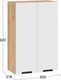 Миниатюра изображения товара Шкаф навесной для кухни ТриЯ Гренада 1ВВ6 с двумя дверьми (дуб крафт золотой/холст белый)