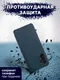 Миниатюра изображения товара Чехол-книжка Bingo Smart для Samsung A32 4G (зеленый)