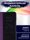 Миниатюра изображения товара Чехол-книжка Bingo Smart для Samsung A32 4G (фиолетовый)