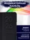 Миниатюра изображения товара Чехол-книжка Bingo Smart для Samsung A32 4G (черный)