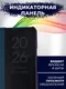Миниатюра изображения товара Чехол-книжка Bingo Smart для Samsung A53 5G (зеленый)