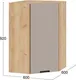 Миниатюра изображения товара Шкаф навесной для кухни ТриЯ Гренада 1ВВ6У угловой (дуб крафт золотой/холст латте)