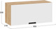 Миниатюра изображения товара Шкаф навесной для кухни ТриЯ Гренада 1В8Г с одной откидной дверью (дуб крафт золотой/холст белый)