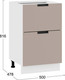 Миниатюра изображения товара Шкаф-стол кухонный ТриЯ Гренада 1Н5Я2 с двумя ящиками (белый/холст латте)